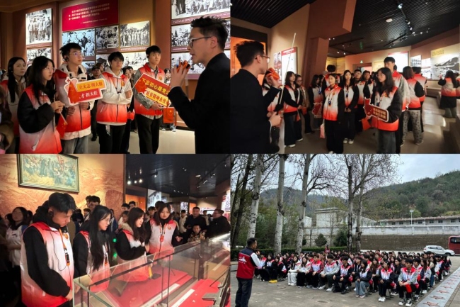 现场实践教学 现场实践教学