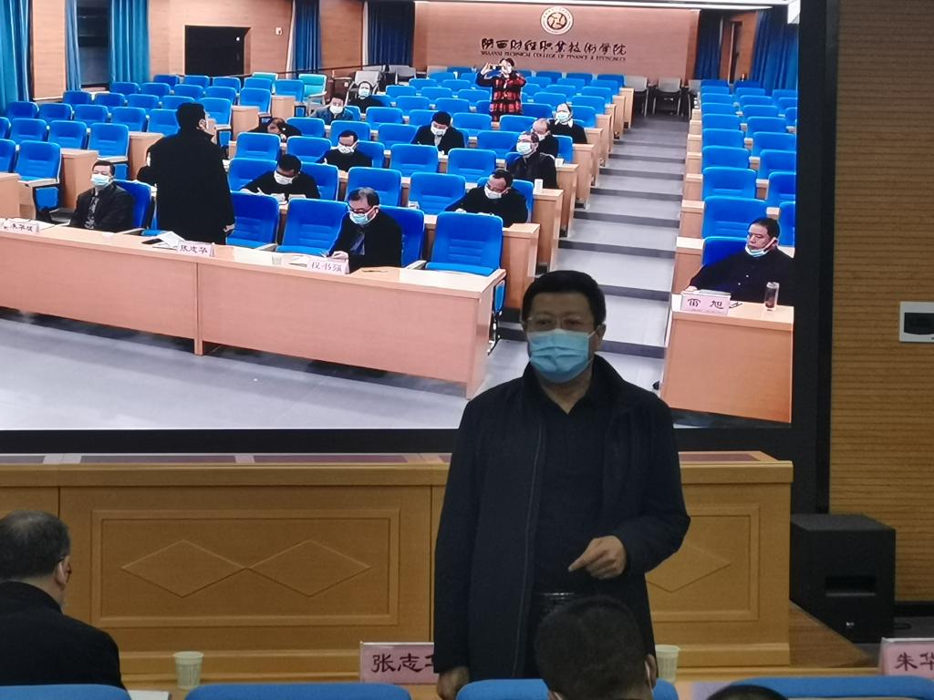 党委书记张志华强调疫情防控工作 党委书记张志华强调疫情防控工作