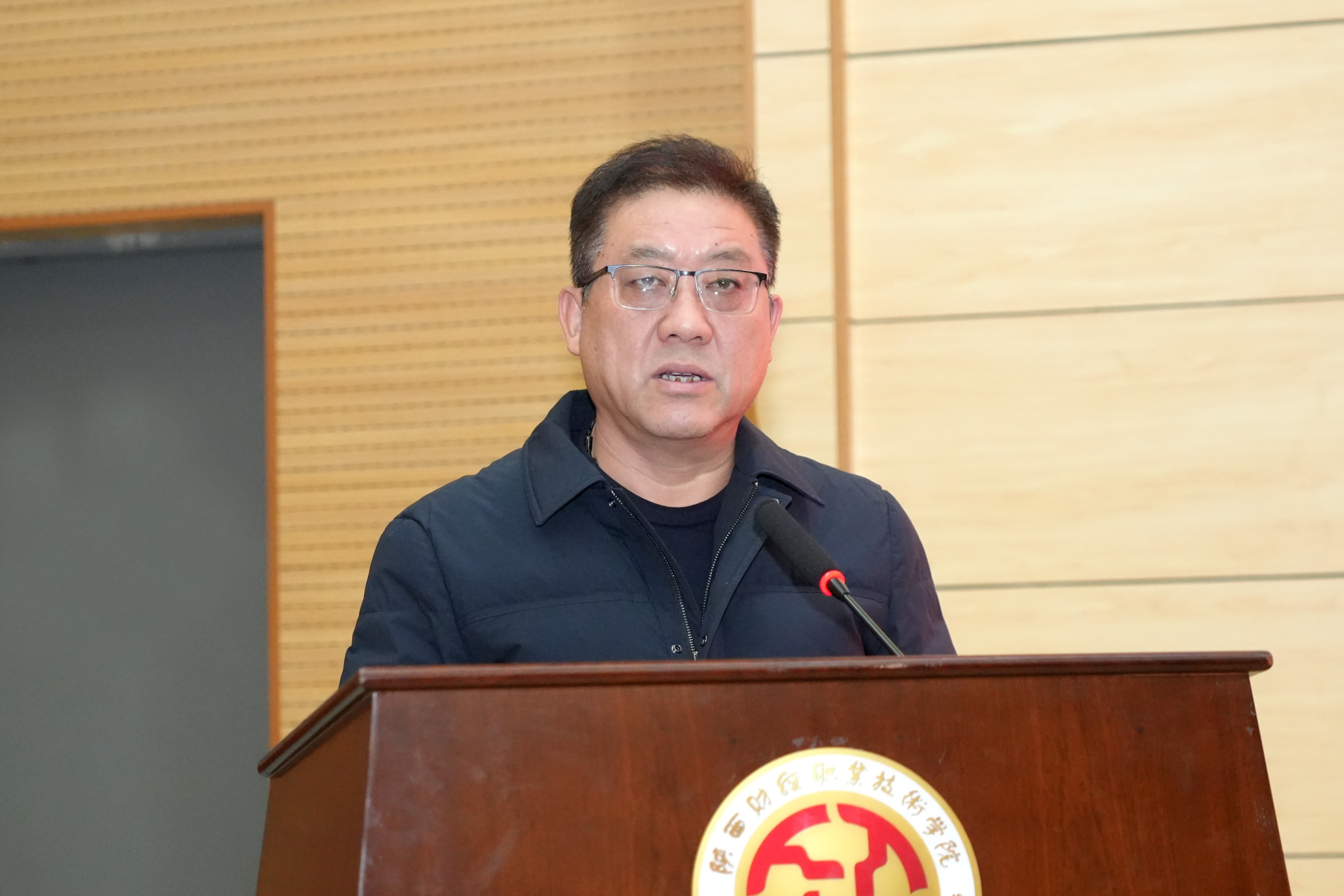 党委书记高玉峰讲话