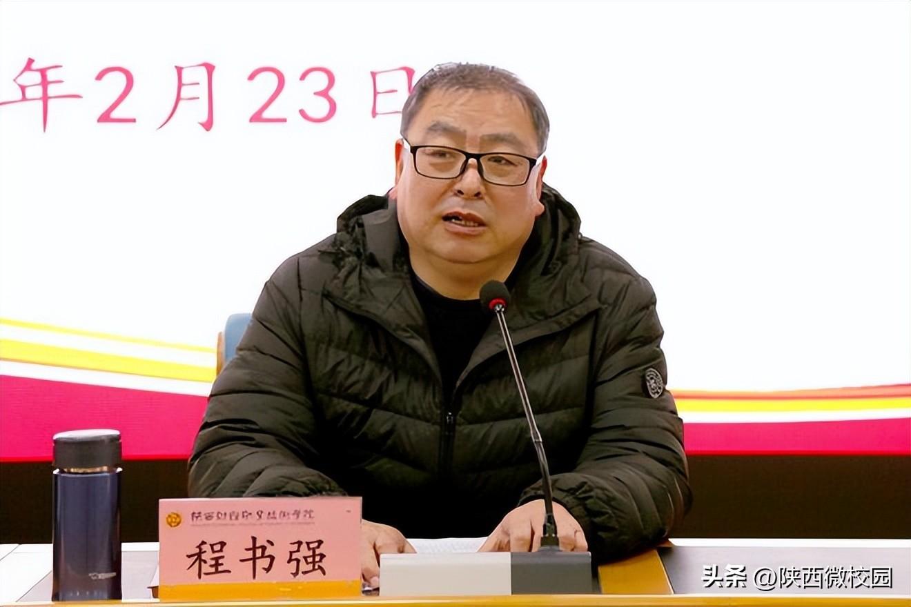 【中国教育在线等】弓满弦张备战忙 陕西财经职业技