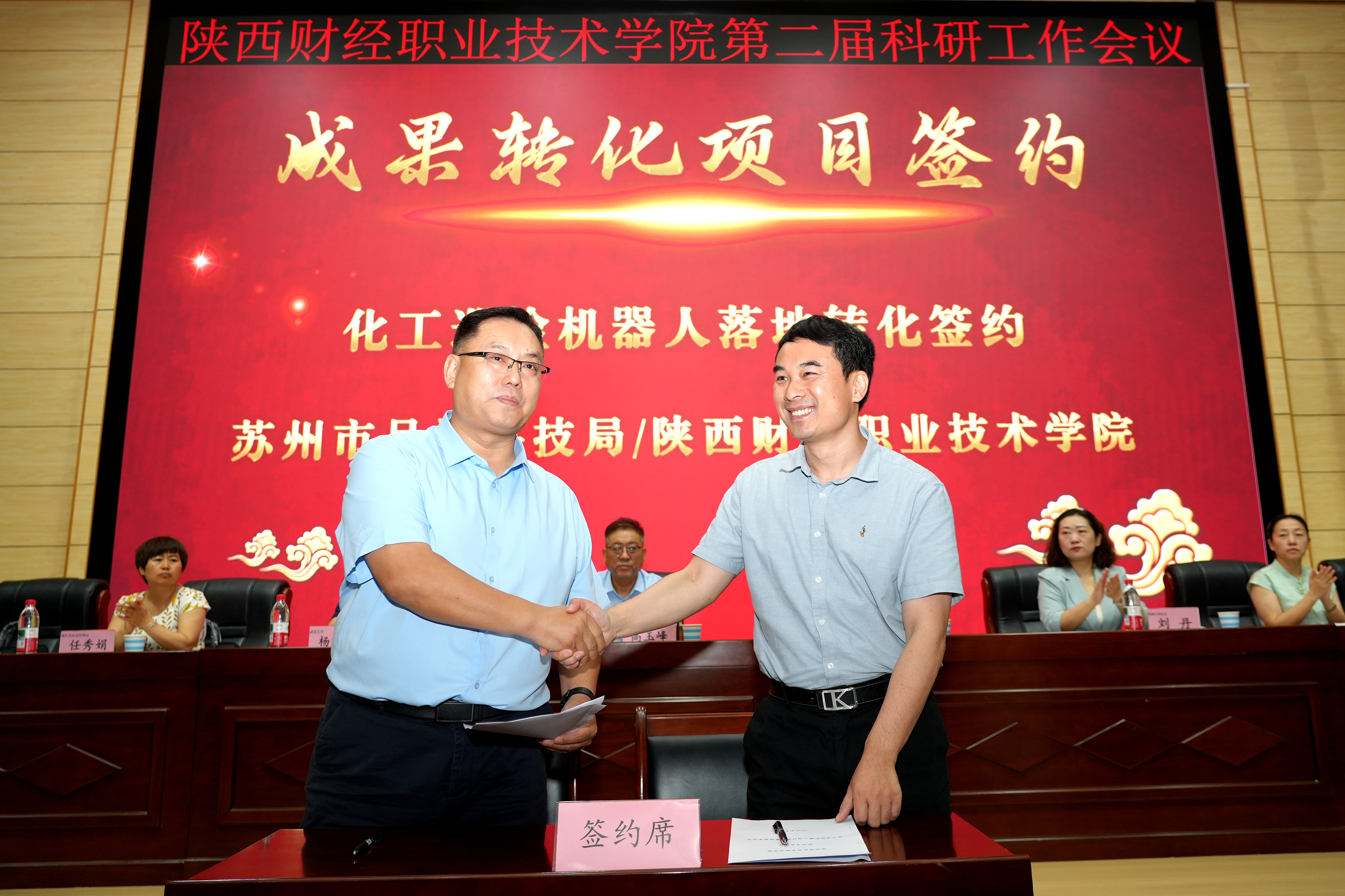 与苏州吴江科技局签约