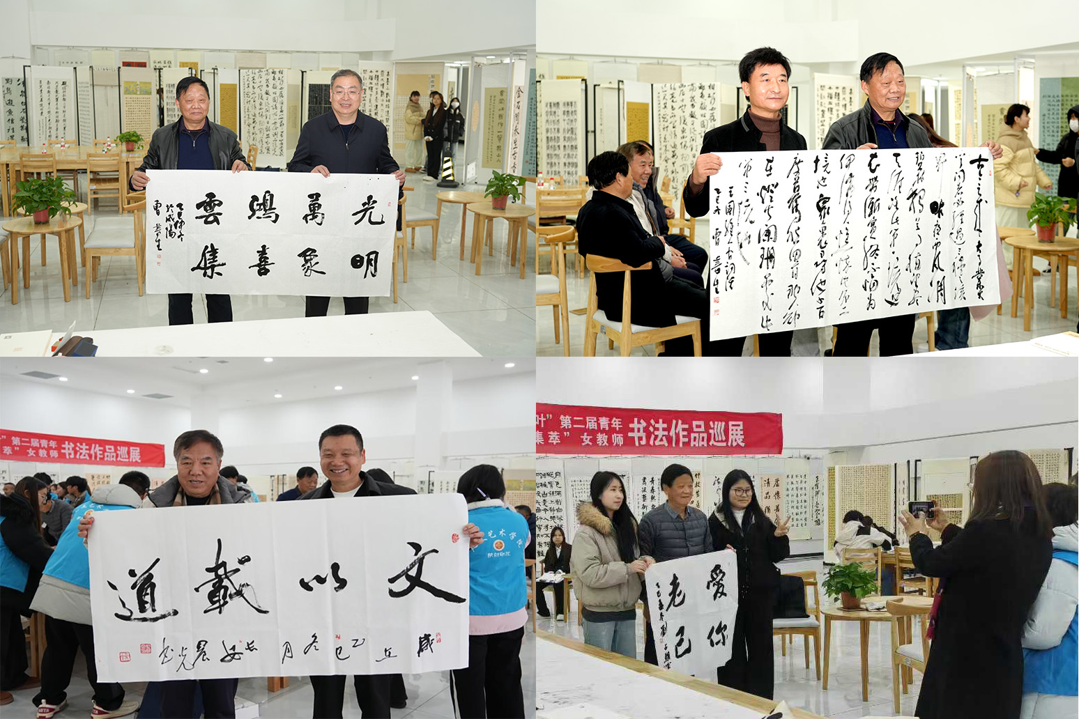 艺术家和师生亲切交流，并为大家现场书写书法作品