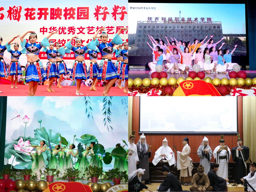 开展丰富文化活动