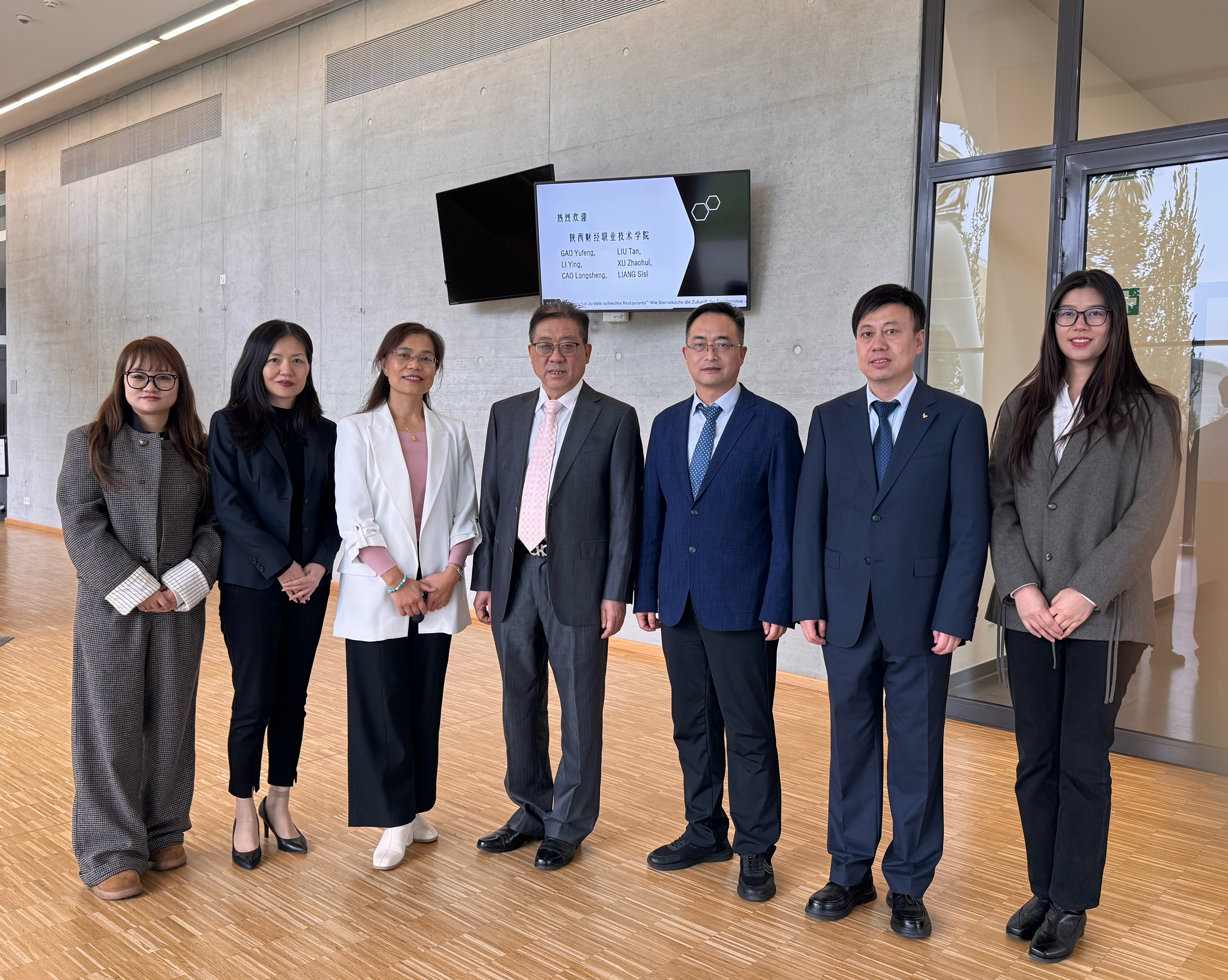 德国双边教育学院 德国双边教育学院