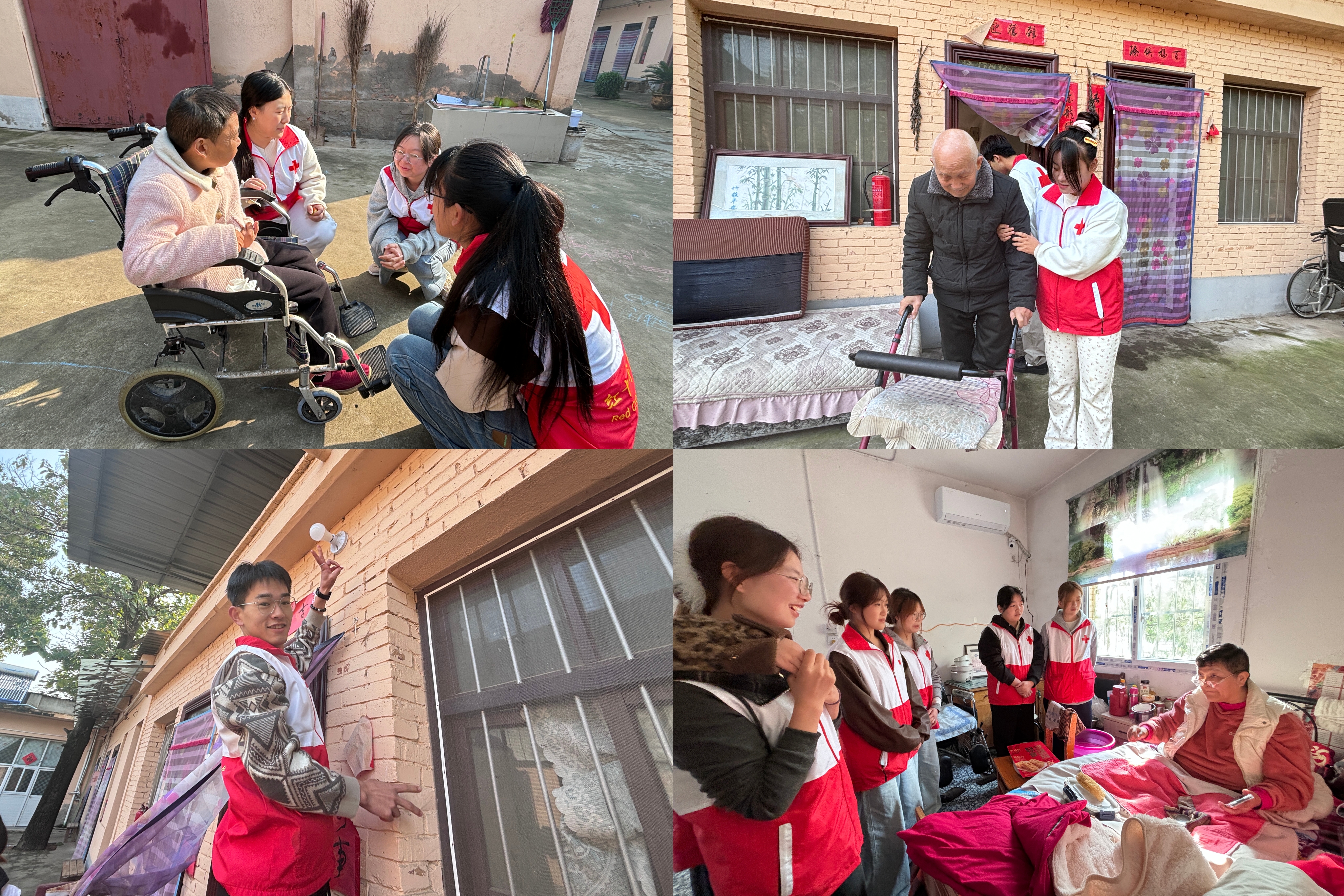 志愿协作办实事 志愿协作办实事