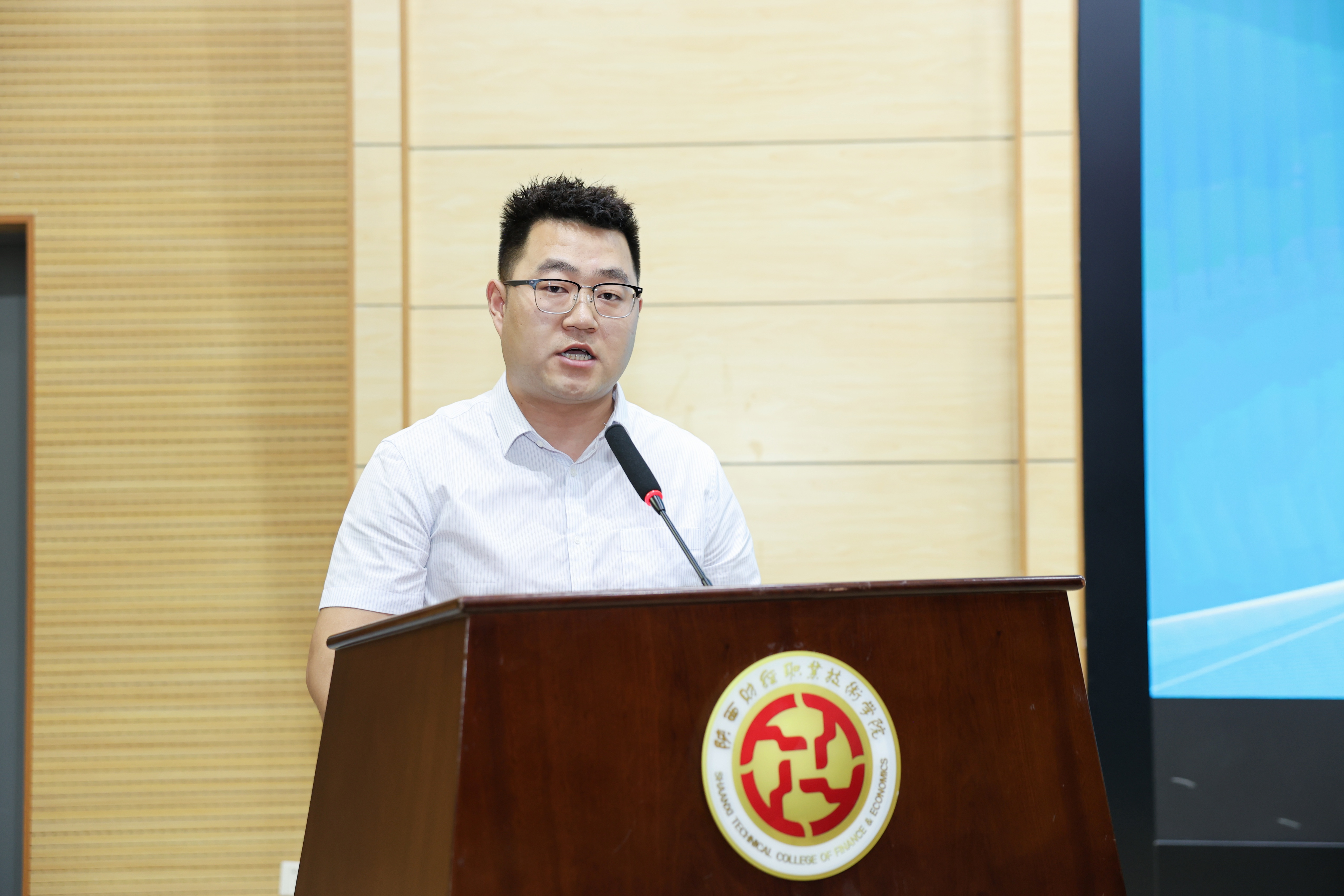 理事长单位代表任少雄发言 理事长单位代表任少雄发言