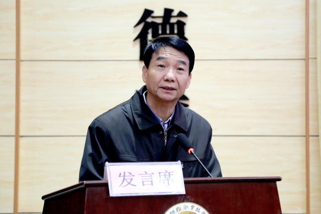 金荣,陕西省教育厅科技处处长朱晓冬,西安培华学院党委书记罗新远教授