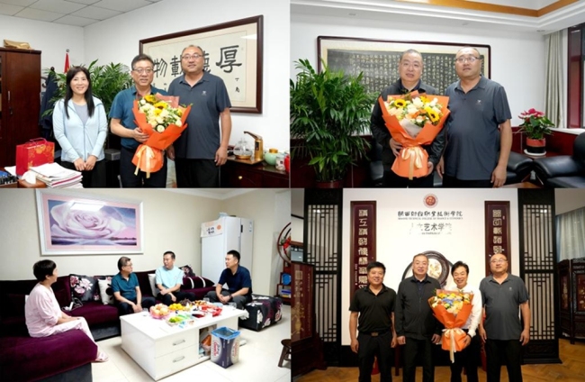 陕西财经职业技术学院热烈庆祝第41个教师节