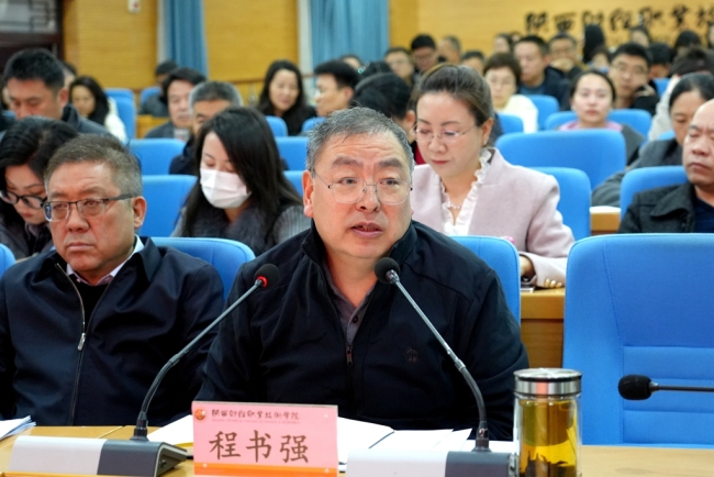 校长程书强作点评指导