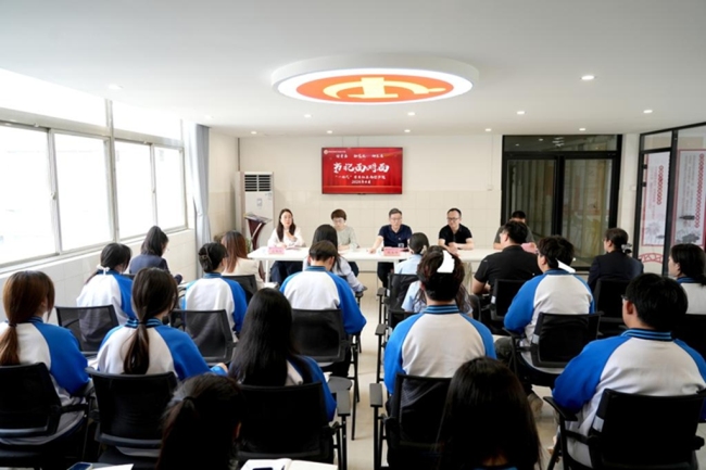 陕西财经职业技术学院以“学查改”推动学习教育见行见效