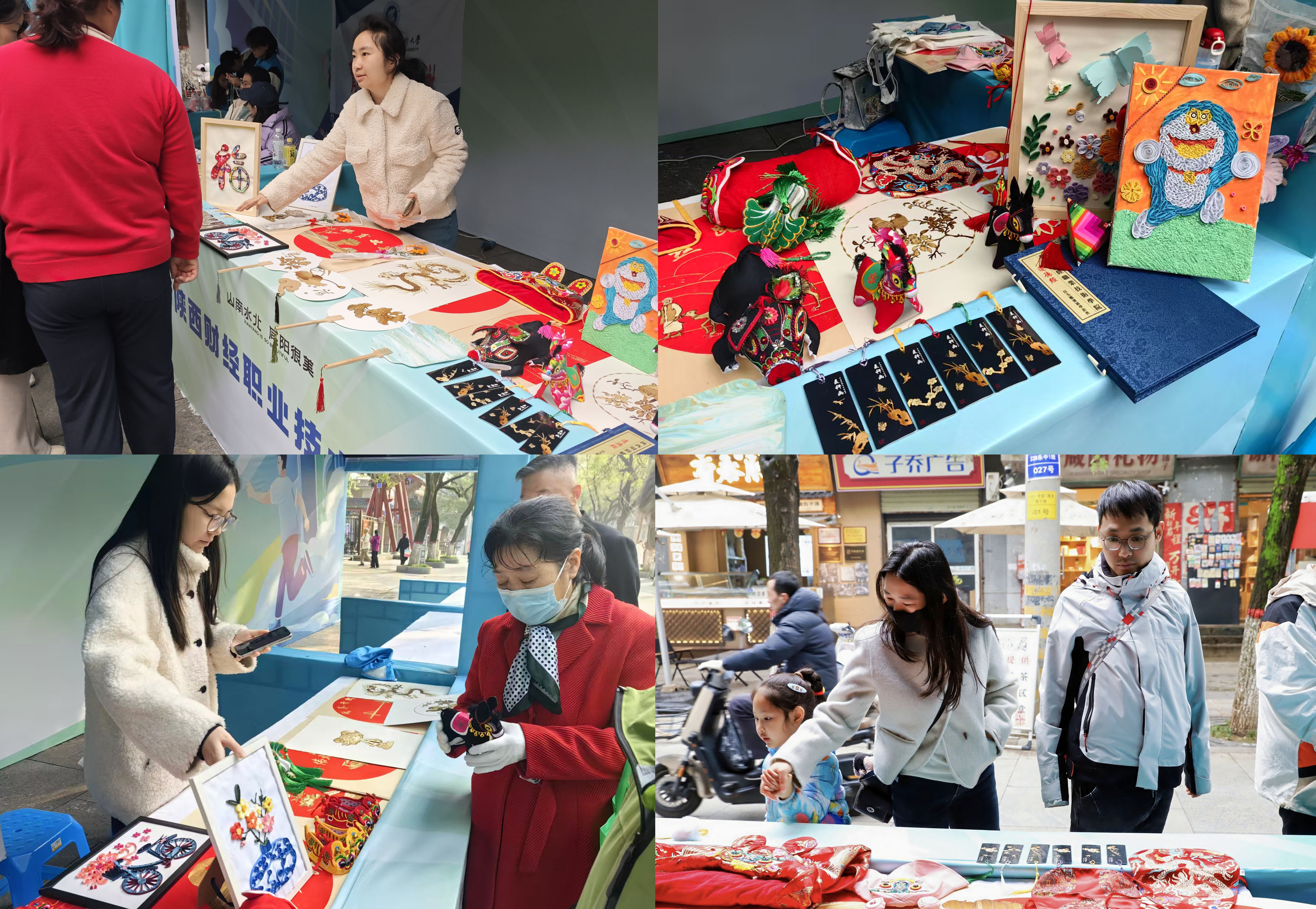 学生工艺作品展示