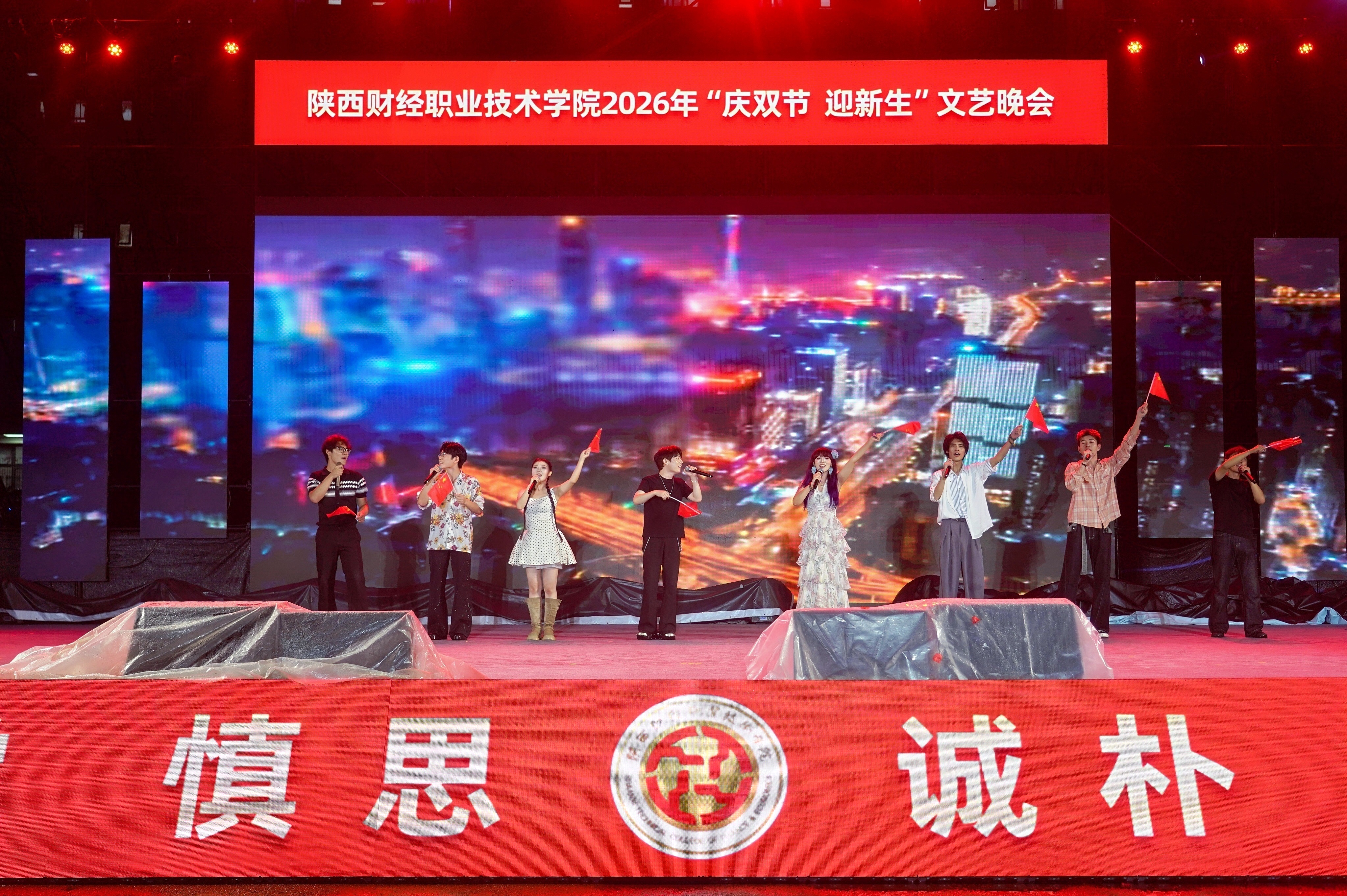 歌曲《青春歌会》 歌曲《青春歌会》