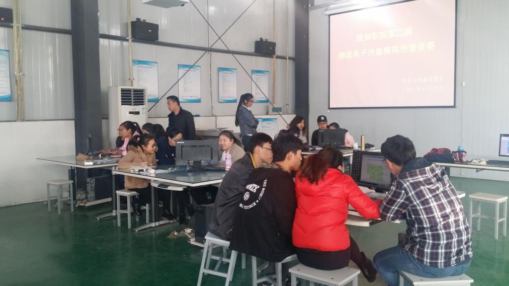 认真思考,沉着应战