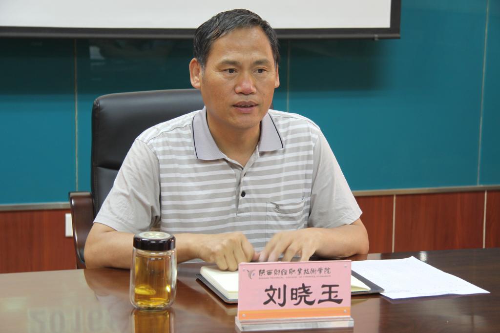 副院长刘晓玉听取学生意见和建议