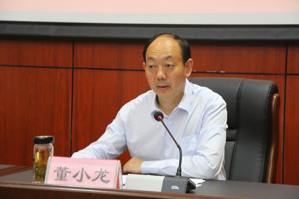 省委高教工委书记董小龙作重要讲话