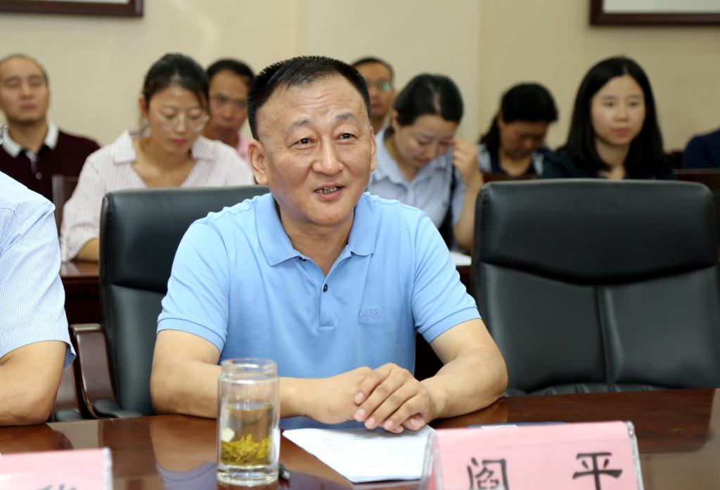 院长阎平汇报了学院办学治校情况省国有资产监督管理委员会副主任