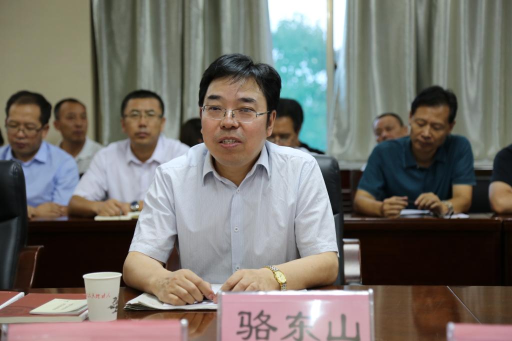 董文红发表讲话省财政厅社会保障处副处长校梅发表讲话省财政厅预算处