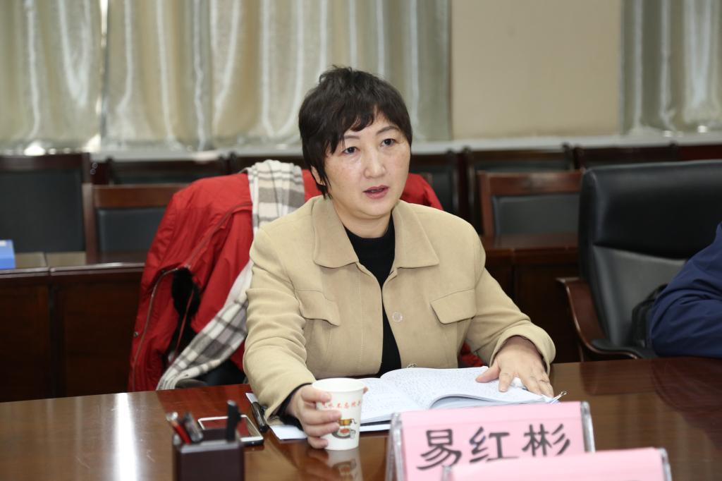 省纪委驻省教育厅纪检组副组长易红彬代表督导组提出工作要求