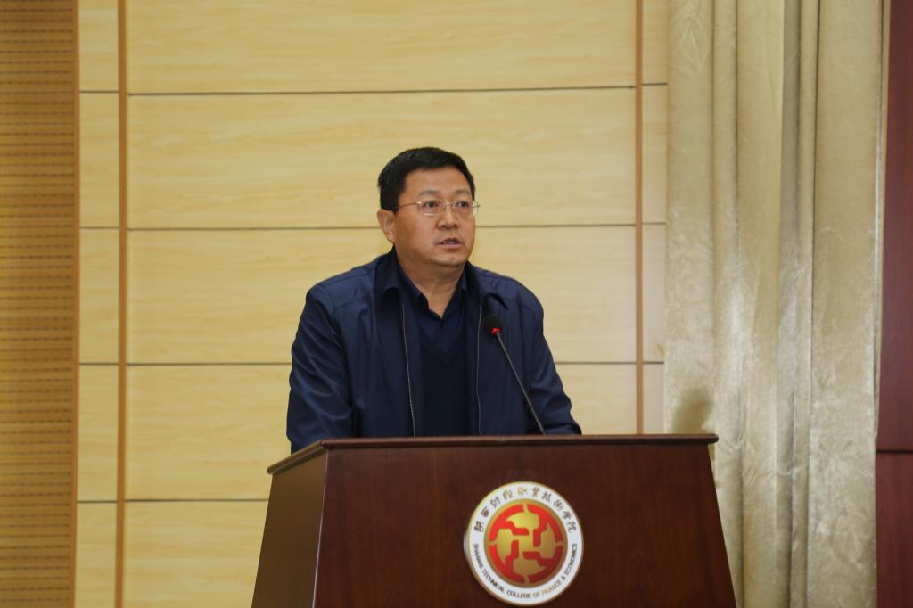 党委书记张志华对2019年工作如何保落实提出具体要求院长程书强用