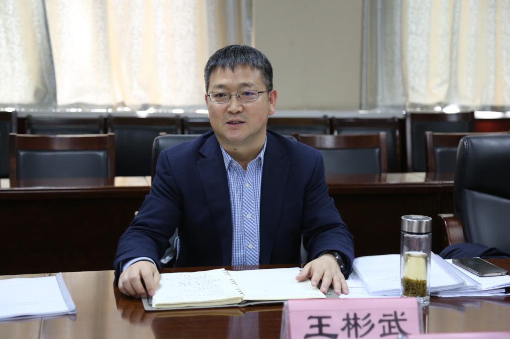 我院聚焦"讲政治,敢担当,改作风"主题