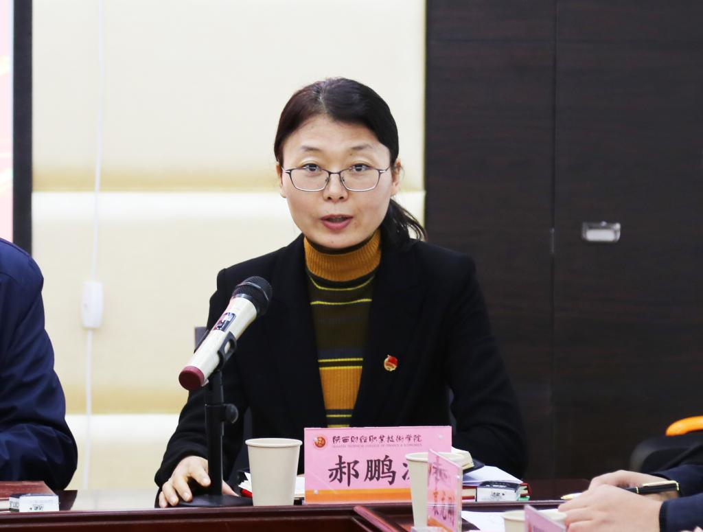 陕西高职院校共青团改革工作推进会在我院举办