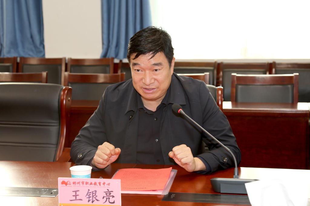 王银亮对本次签约仪式的举行表示祝贺,他首先从彬州